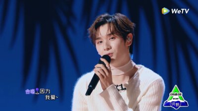 EP8: Third Stage Performance, Six Seniors and Gong Jun Root for Trainees