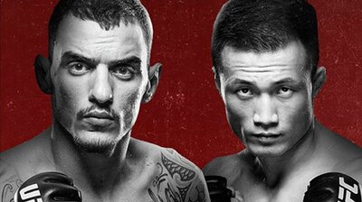 UFC Fight Night 154: Moicano vs. Korean Zombie