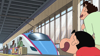 Suspense on the Bullet Train / Kazama-kun Doesn't Forget Things / Buying New Shoes