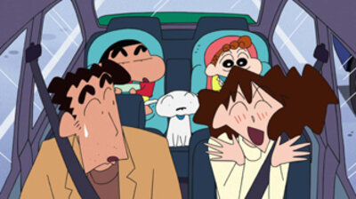 The Family Travels to Kusatsu