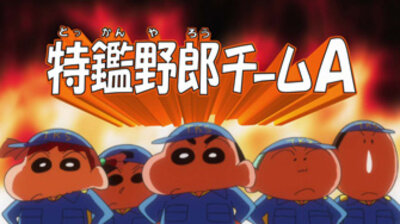 Episode 748