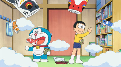 The Pet is Carp Flag / The Millionaire Straw