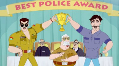 Best Police Officer Award