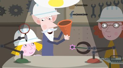 The Wand Factory