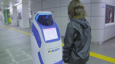 De OS in Tokio, de prijs van veiligheid