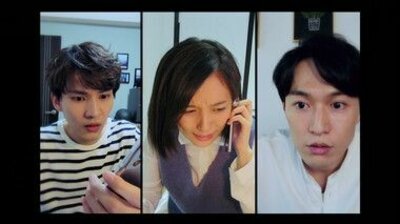 Episode 2