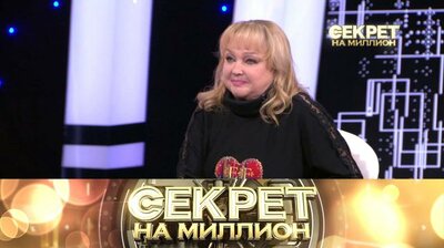 195. Наталья Гвоздикова