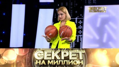 Карина Мишулина