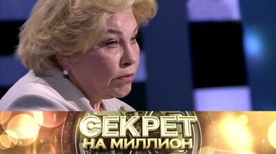 182. Елена Драпеко