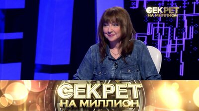 48. Катя Семёнова