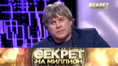 Алексей Глызин
