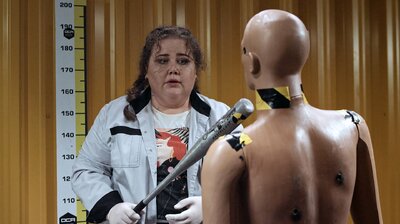 Удар у спину