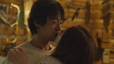 Episode 2