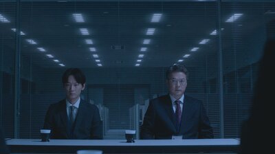 Episode 5