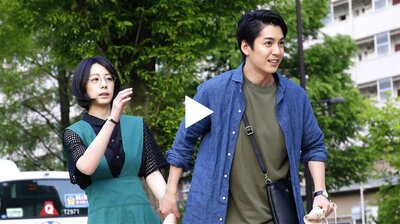 Lover crying! Good buy started