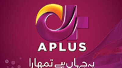 A-Plus TV
