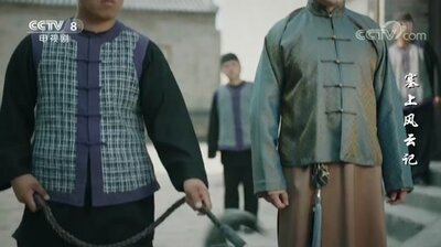Episode 18