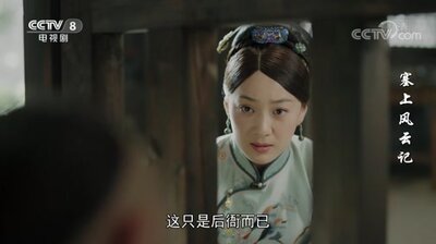 Episode 25