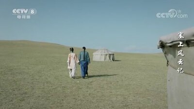 Episode 28