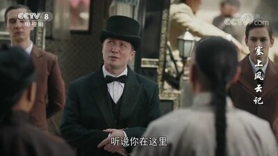 Episode 35