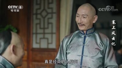 Episode 41