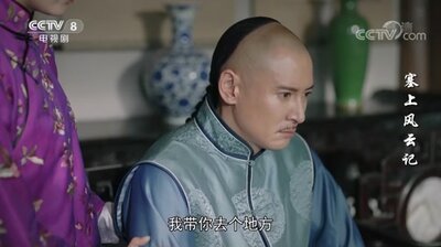 Episode 42
