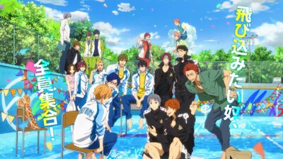 Free!: Take Your Marks