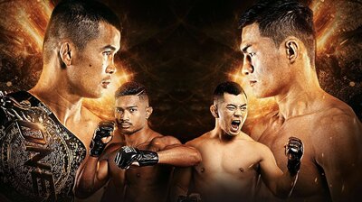 ONE Championship 104: Edge of Greatness