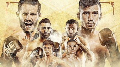 ONE Championship: Fists of Fury