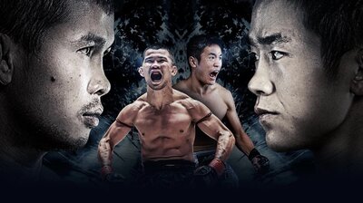 ONE Championship 87: Clash of Legends