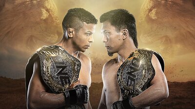ONE Championship 81: Heart of the Lion