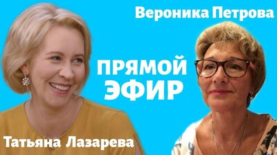 Самоизоляция с подростками: что у них в головах?