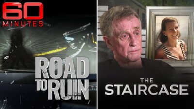 Road to Ruin, The Staircase