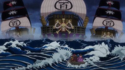 Pirates at Sea! Raid! Onward to Onigashima