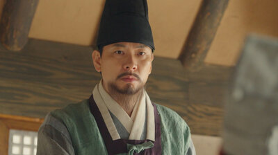 Se Poong's Old Friend