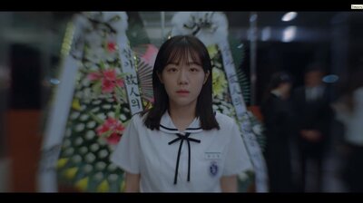 Episode 13