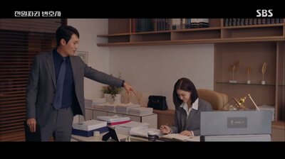 Episode 11