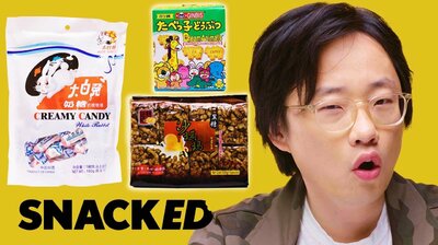 Jimmy O. Yang Breaks Down Chinese Snacks