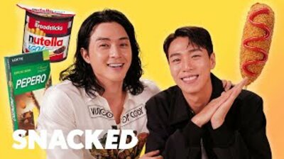 The Cast of Money Heist Korea Break Down Their Favorite Snacks