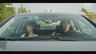 Episode 4