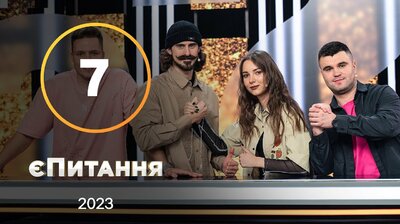 Народні артисти проти зірок тіктоку