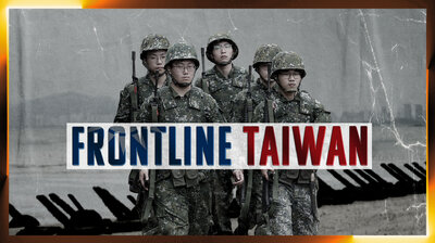 Frontline Taiwan