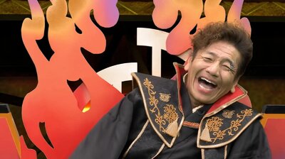 Episode 2