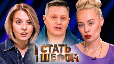 Спецвыпуск