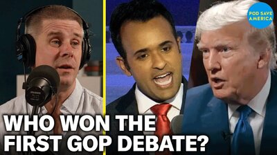 Who won the first Republican debate?