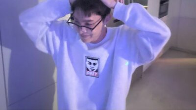 안녕