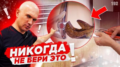 Должно быть в каждом доме