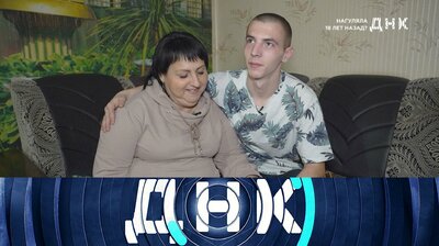 Выпуск 926. Нагуляла 18 лет назад?