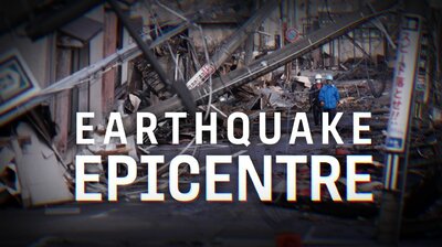 Earthquake Epicentre