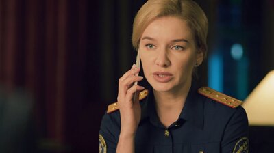 120. Сезон охоты